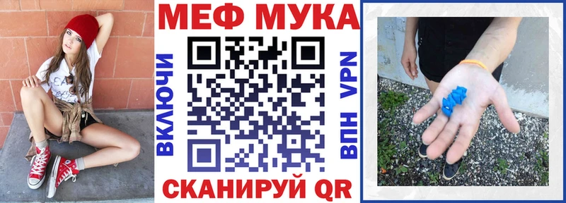 Магазин наркотиков Урень МАРИХУАНА Альфа ПВП Меф