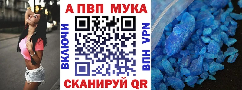 KRAKEN ссылка  дарнет шоп  Урень  A PVP Crystall 
