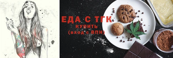 бутик Магадан