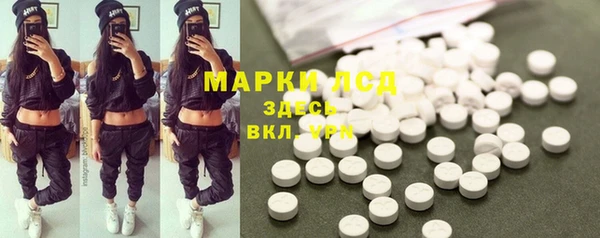 бутик Магадан