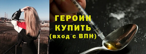 бутик Магадан