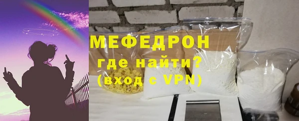 ALPHA-PVP Магас
