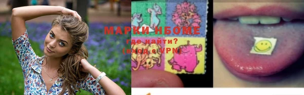 ALPHA-PVP Магас