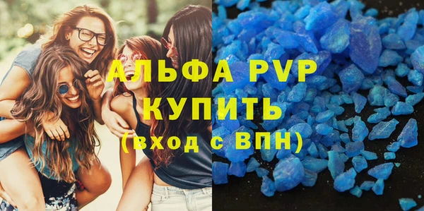 бутик Магадан