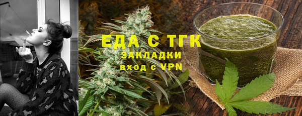 бутик Магадан