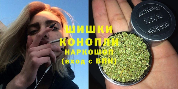 бутик Магадан