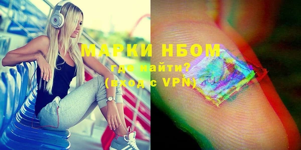 бутик Магадан