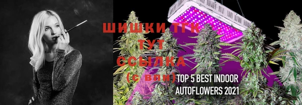 бутик Магадан