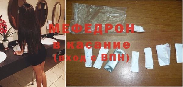 бутик Магадан