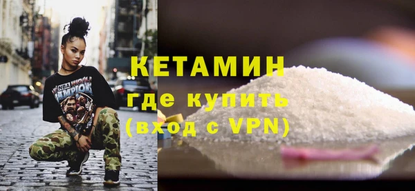 бутик Магадан