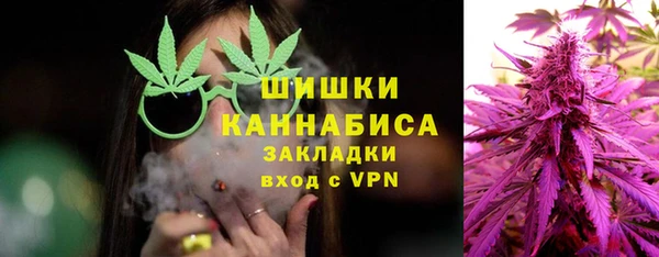 бутик Магадан