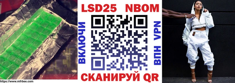 как найти   дарк нет Telegram  Лсд 25 экстази кислота  Урень 