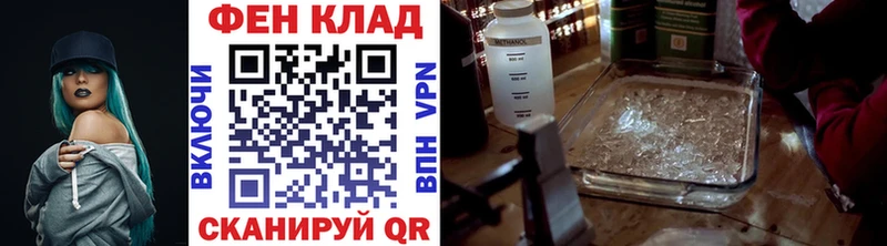 Первитин Декстрометамфетамин 99.9%  Урень 