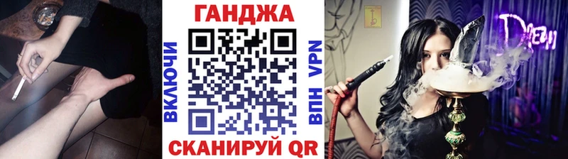 Шишки марихуана гибрид  Урень 